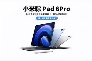 必威app手机下载版截图0